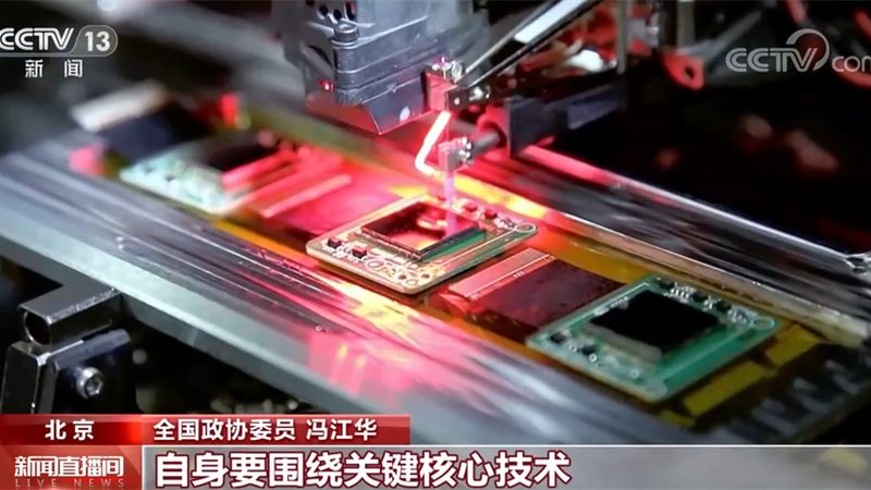 科技服务资质申请流程：关键步骤与注意事项