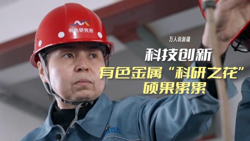 机器学习平台工具：解锁企业智能转型的关键钥匙