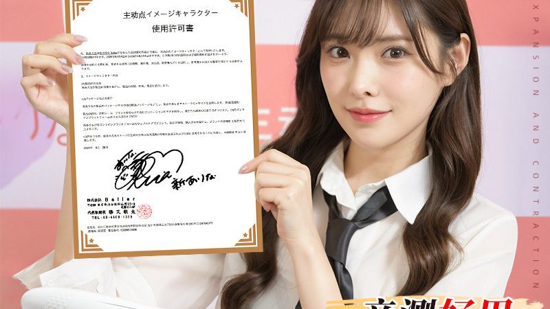 揭秘互联网公司创业流程：从0到1的蜕变之路